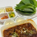 황금돼지PC방 | 2025년 9월의 일상 - 휴직을 앞둔 예비 백수의 신난 먹부림 모음.zip