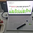 정리수납의 달인1 이미지