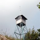 남태령-관악산-삼성산-성채산-서독산-수리산-광교산-백운산-바라산-청계산-인릉산-대모산-구룡산-우면산-남태령 산행(&#39;08.9.12-9.13) 이미지