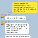 꾸끄샐러드 이미지