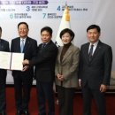 (주)센트럴팩토리