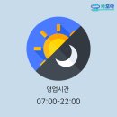 일구구사투어렌트카 이미지