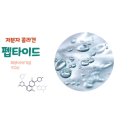 에이엠유 네이버블로그