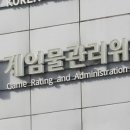 강화청소년문화의집_PC존 이미지