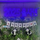 하동 | 하동 알프스 케이블카 체험 후기