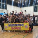 탑다이어트복싱 이미지