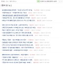 한농에프앤씨 이미지