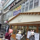 라온아트홀 이미지
