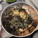 수정역 1번 출구 덕천방향 | 부산 화명동 냉삼 맛집 솔직 후기! 이 가격에 이 퀄리티? &#34;길몫냉삼&#34;