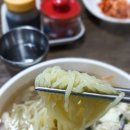 두배루반점 이미지