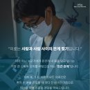 예쁜미소가지런이서울치과의원 이미지