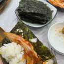 여수 무선 화장동 현지인 추천 맛집 영동장어 내돈내산 아재입맛 취저 장어구이 장어탕