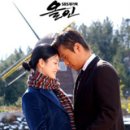 올인 - 태백시 장성로 35-2 | 올인