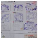 감천문화마을 공중화장실 이미지