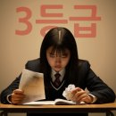 [일산 로뎀심리학습상담센터 학습이야기] 시험 점수에 울고 웃는 아이, 성적 너머를 보게 하려면 이미지
