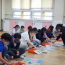 완정초등학교 이미지