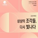 부산예빛학교 이미지