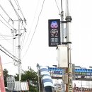 문기초등학교 이미지