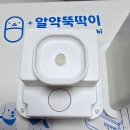 포우모카 | 모카 고양이 약 투약을 위해 구입한 캡슐충진기 알약뚝딱이 내돈내산 후기