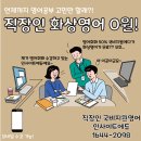 인사이트에듀 이미지