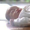 한솔광고 이미지