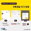 카페보스 대구 7호광장점 네이버블로그