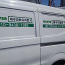 복현종합시장 이미지