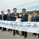 삼덕산업㈜ 이미지