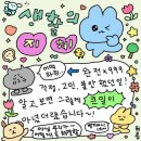 그린식당 이미지