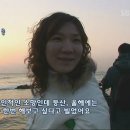 힘내세요 이미지