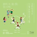 김만덕객주 이미지