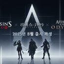 한새복사 이미지