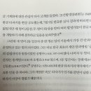 공안과의원 이미지