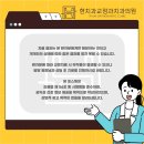 현치과교정과치과의원 이미지