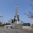 해녀박물관 이미지