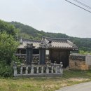 도양서당 이미지