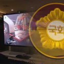 인터넷PC게임방 이미지