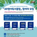 성복도서관 이미지