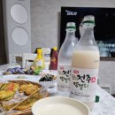 맛자랑반찬집