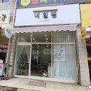 네일핌
