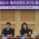 주식회사 문화엔터프라이즈