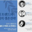 콘미디어