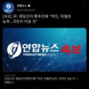 박진갤러리 이미지