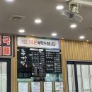 종가집불고기 이미지