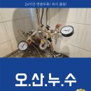 대형세차장 네이버블로그