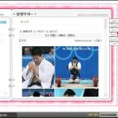 미현슈퍼