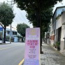Dear mood studio (디어무드 스튜디오) 이미지