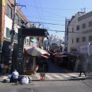 남구로과일