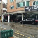 우리카센타 이미지