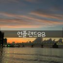 언플랜드88 이미지